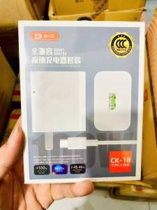 Bộ sạc siêu nhanh BYZ CK-18 type-c tương thích cho Huawei, Xiaomi và OPPO turbo 100W ()