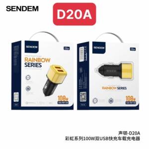 Sạc xe hơi sạc nhanh Sendem D20A USB kép 100W Rainbow Series ()