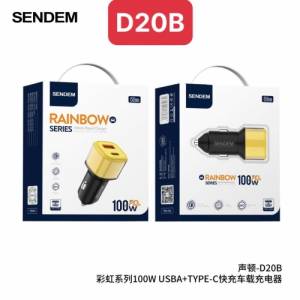 Sạc xe hơi Sendem D20B sạc nhanh 100W USBA+TYPE-C Rainbow Series ()