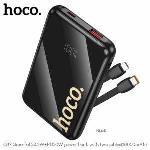 Sạc dự phòng Hoco Q37 Graceful 22.5W+PD20W kèm 2 dây cáp (10000mAh)