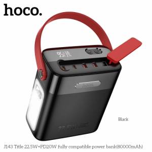 Sạc dự phòng Hoco J143 22.5W + PD20W (80000mAh)