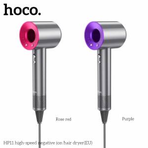 Máy sấy tóc ion âm tốc độ cao Hoco HP11 (EU)