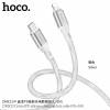 cap-sac-silicon-hoco-dmx13-c-to-ip-20w-l1m - ảnh nhỏ  1