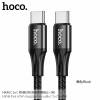 cap-hoco-hk48-c-to-c-60w-1m - ảnh nhỏ  1