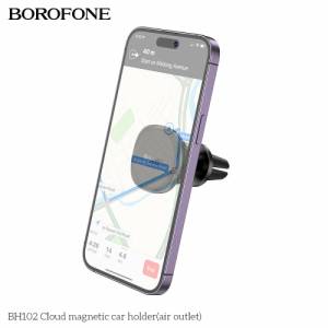 Borofone BH102 Giá đỡ nam châm trên ô tô (cửa gió)