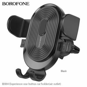 Borofone BH84 giá đỡ ô tô một nút (cửa gió)