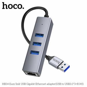 Hoco HB34 Bộ chuyển đổi USB Gigabit Ethernet (USB sang USB3.0*3+RJ45)