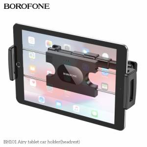 Borofone BH101 Giá đỡ ipad trên ô tô (tựa đầu)