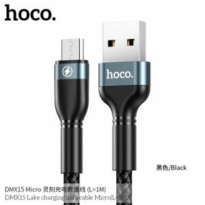 Cáp sạc nhanh Hoco DMX15 Micro 3A (L=1M)