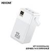 sac-du-phong-cong-suat-cao-wekome-kinkong-wp-98-60000mah-27w - ảnh nhỏ  1