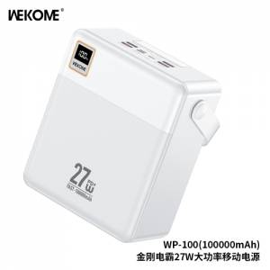 Sạc dự phòng công suất cao WEKOME Kinkong WP-100 100000mAh 27W