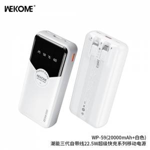 Sạc dự phòng siêu nhanh WEKOME WP-59 20000mAh 22,5W kèm cáp