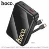 sac-du-phong-hoco-q37a-20000mah-225wpd20w-co-hai-day-cap - ảnh nhỏ  1