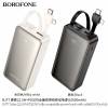 pin-du-phong-borofone-bj77-10000mah-22-5wpd20w-kem-cap - ảnh nhỏ  1