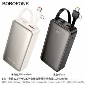 Pin dự phòng Borofone BJ77 10000mAh 22.5W+PD20W kèm cáp