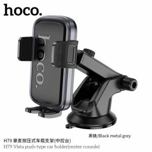 Giá đỡ ô tô loại đẩy Hoco H79 (bảng điều khiển trung tâm)