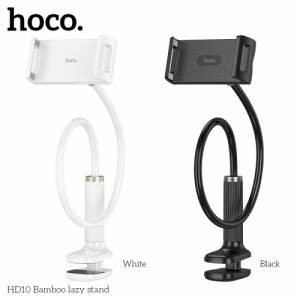 Giá đỡ lười Hoco HD10 MÁY TÍNH BẢNG & ĐIỆN THOẠI GIÁ ĐỠ LƯỜI ĐA NĂNG