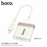 Đầu đọc thẻ 2 trong 1 Hoco UA40 iP iP to SD/TF CARD READER